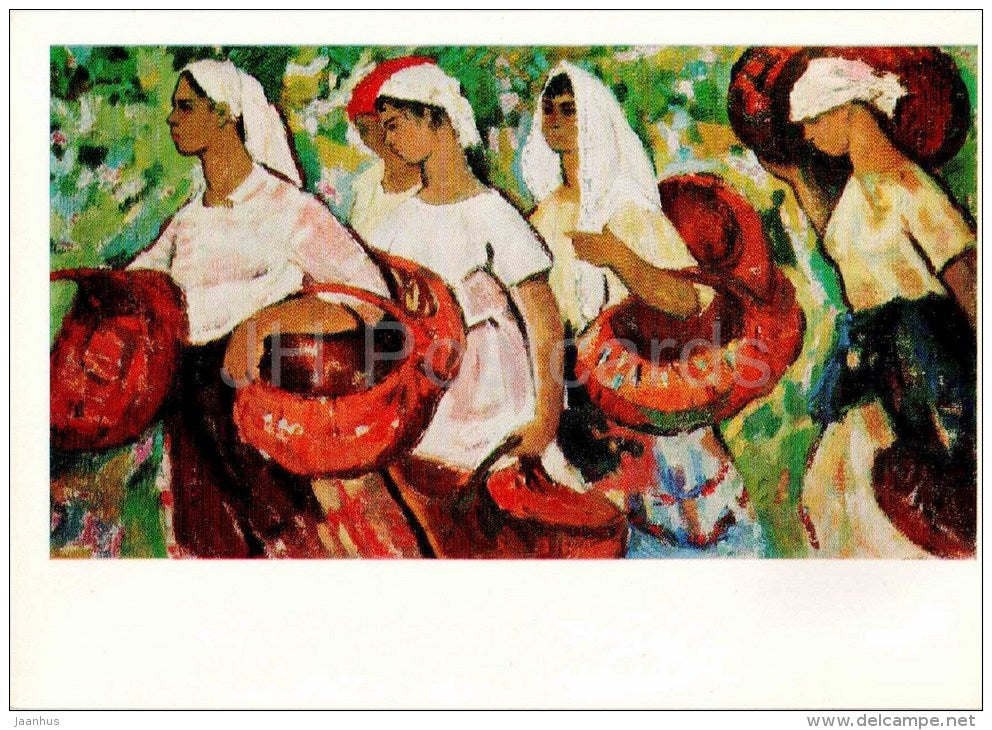 painting by A. Baranovich - In the Gardens , 1967 - women - moldavian art - unused - JH Postcards