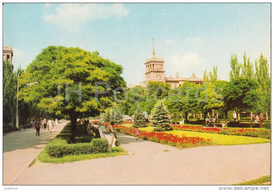 City square - Zhdanov - Mariupol - 1974 - Ukraine USSR - unused - JH Postcards