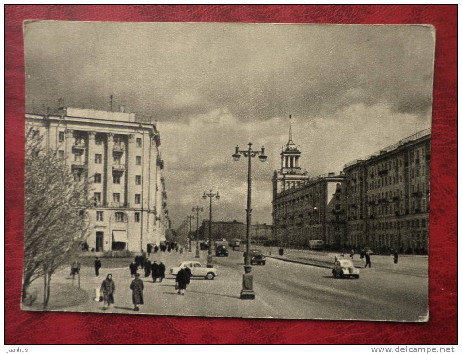 Leningrad - St. Petersburg - Moscow Avenue - 1959 - Russia - USSR - unused - JH Postcards