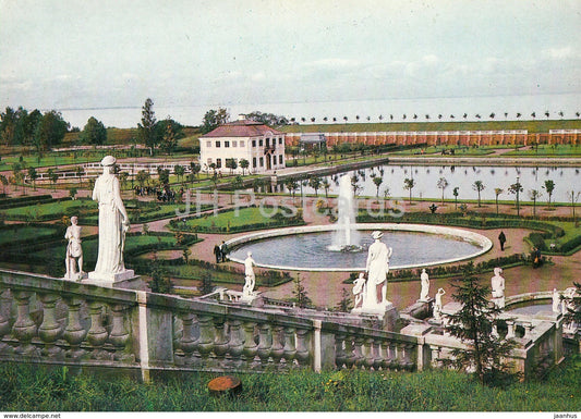 Petrodvorets - The Menager fountain - View from the Golden Hill Cascade - fountains - 1983 - Russia USSR - unused - JH Postcards