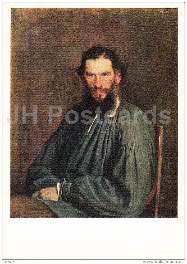 painting by I. Kramskoy - Portrait of Russian writer L. Tolstoy , 1873 - Russian art - 1978 - Russia USSR - unused - JH Postcards