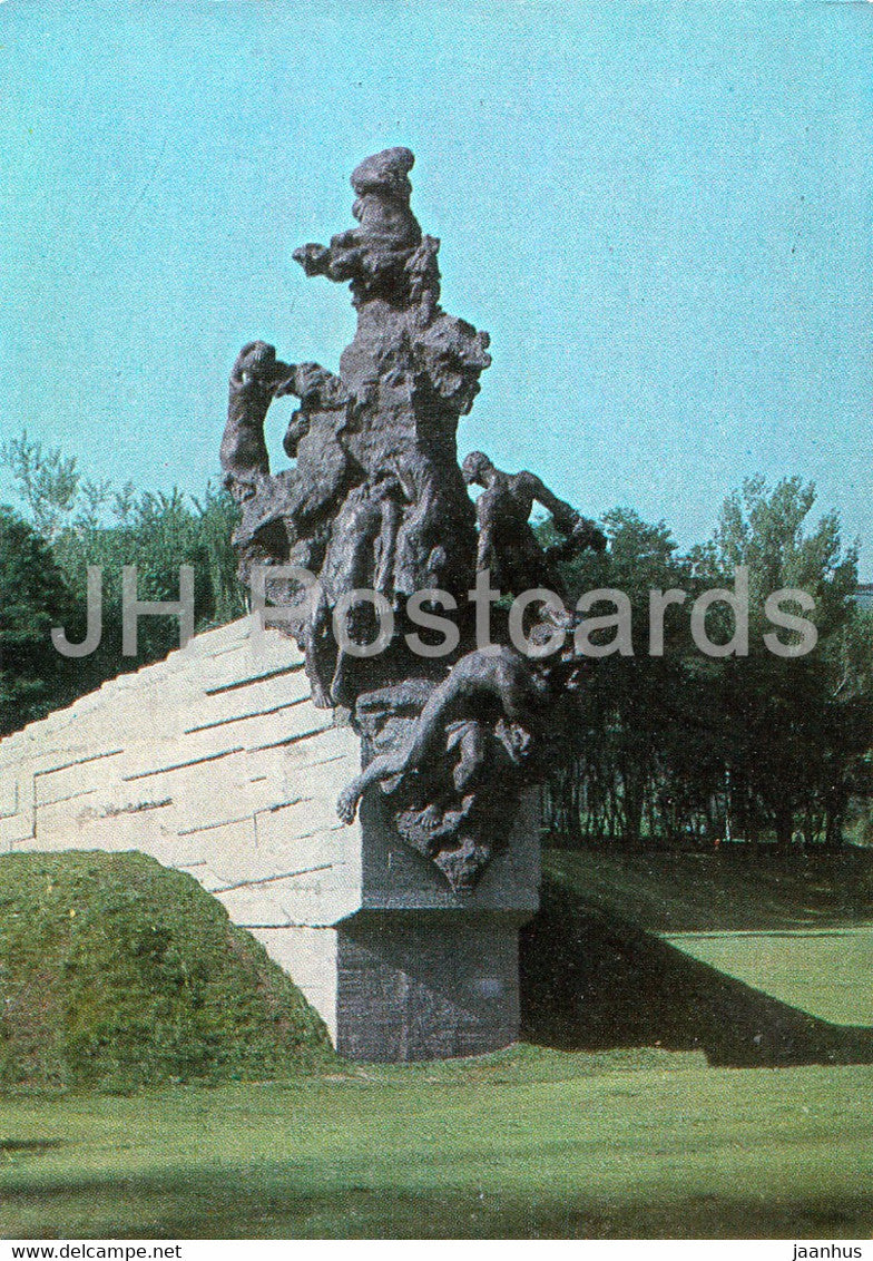 Kyiv - Kiev - monument to Soviet citizens and prisoners of war - AVIA - postal stationery - 1977 - Ukraine USSR - unused - JH Postcards