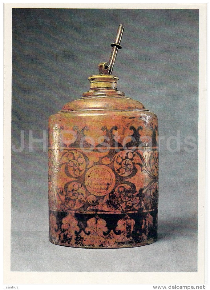 Alembic of Lomonosov - Copper Art in Russia - 1990 - Russia USSR - unused - JH Postcards