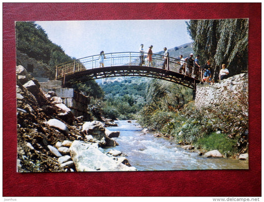 Lady`s Caprice foot-bridge - Kislovodsk - 1971 - Russia USSR - unused - JH Postcards