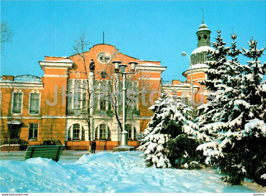 Irkutsk in Winter - Polyclinic - medical centre - Russia - unused - JH Postcards