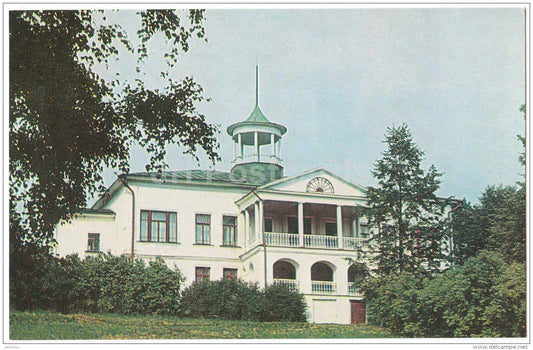 Nekrasov manor-museum Karabikha - Yaroslavl - 1978 - Russia USSR - unused - JH Postcards