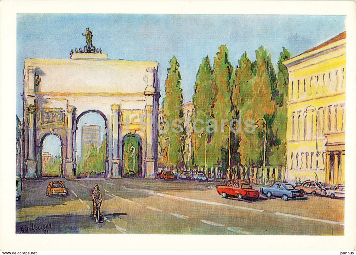 Lenin in Munchen - Munich - Ludwigstrasse - Leopoldstrasse - illustration - 1988 - Germany - unused - JH Postcards