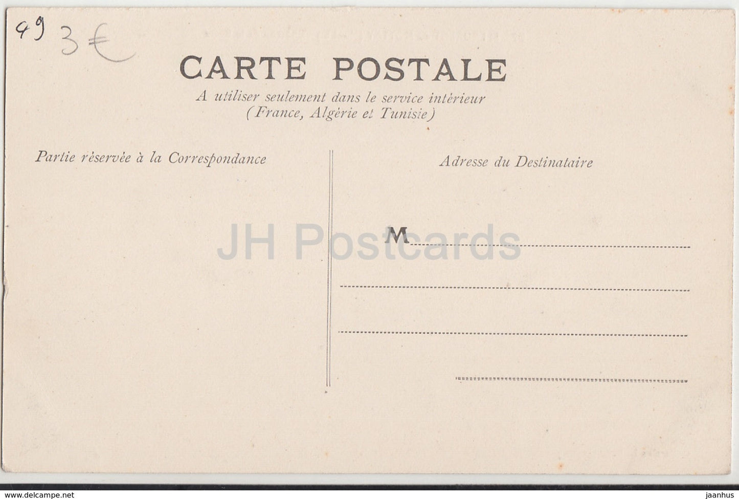 St Laurent du Mottay - Chateau de la Barre - castle - 204 - old postcard - France - unused