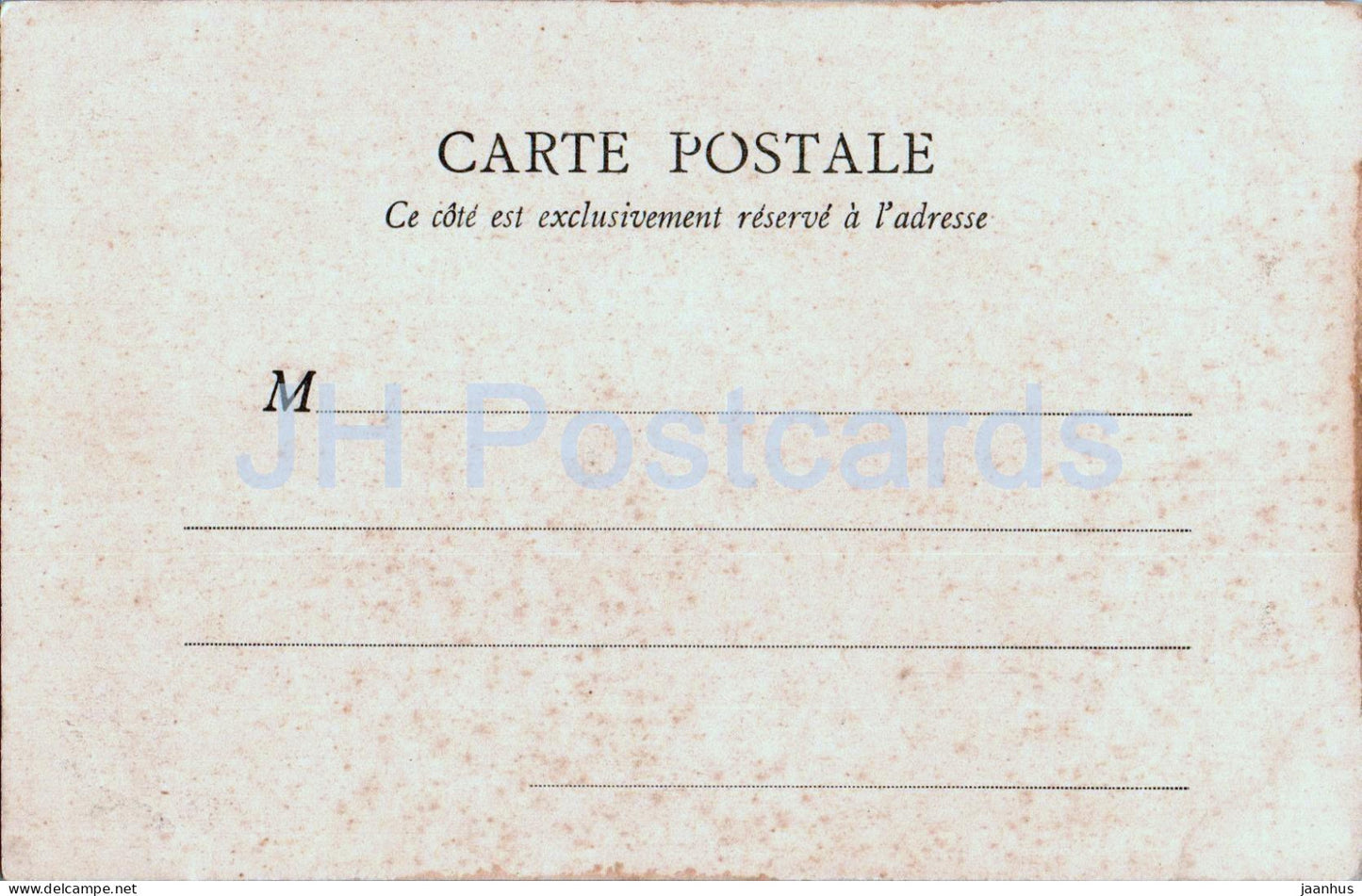 Clery - La Basilique - Porte de la Sacristie - portal - cathedral - 2 - old postcard - France - unused