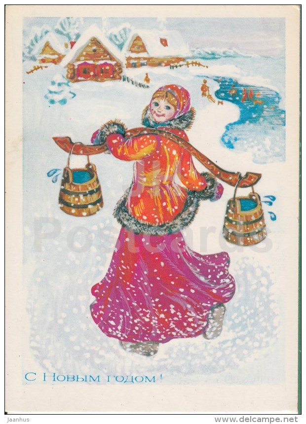 New Year greeting card by L. Alisova - woman - water carrier - 1983 - Russia USSR - used - JH Postcards