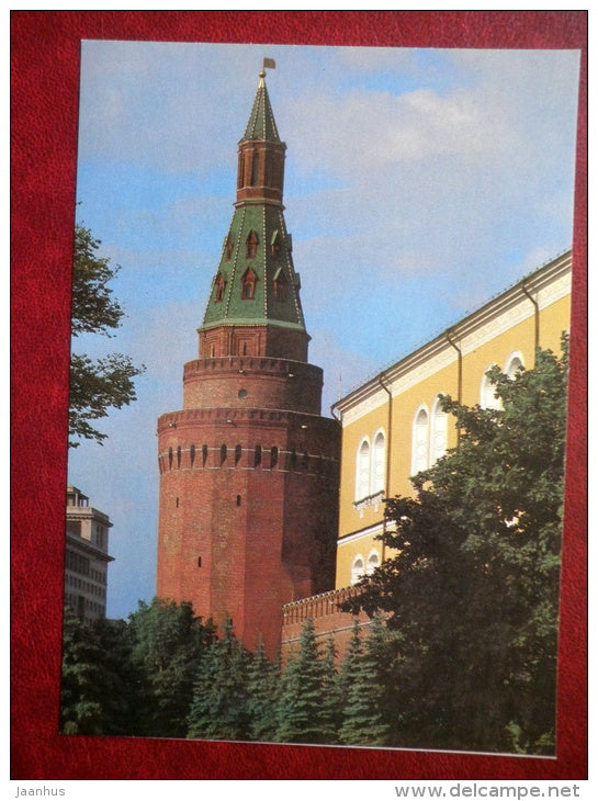 The Corner Arsenal Tower - The Moscow Kremlin - Moscow - 1980 - Russia USSR - unused - JH Postcards