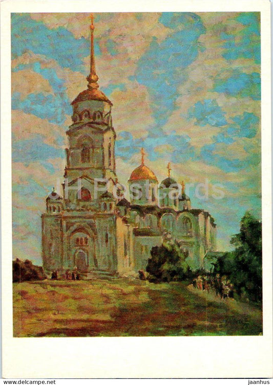 painting by N. Malakhov - Vladimir . Assumption Cathedral . Belfry - 1 - Russian art - Russia USSR - 1980 - unused - JH Postcards