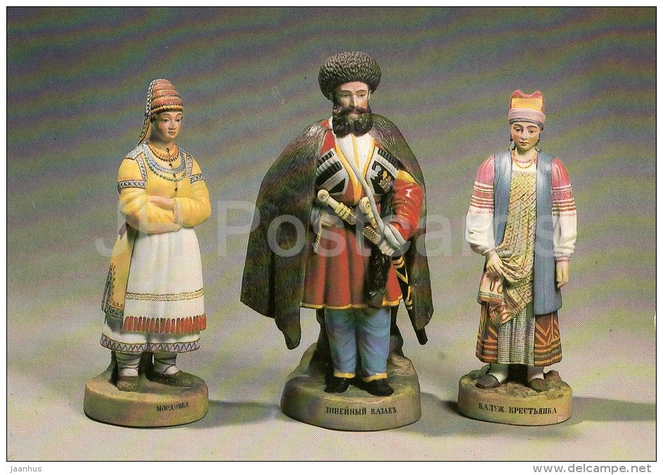 Mordva Woman , Cossack , Peasant Woman from Kaluga - Russian porcelain of 18.-19. century - 1984 - Russia USSR - unused - JH Postcards