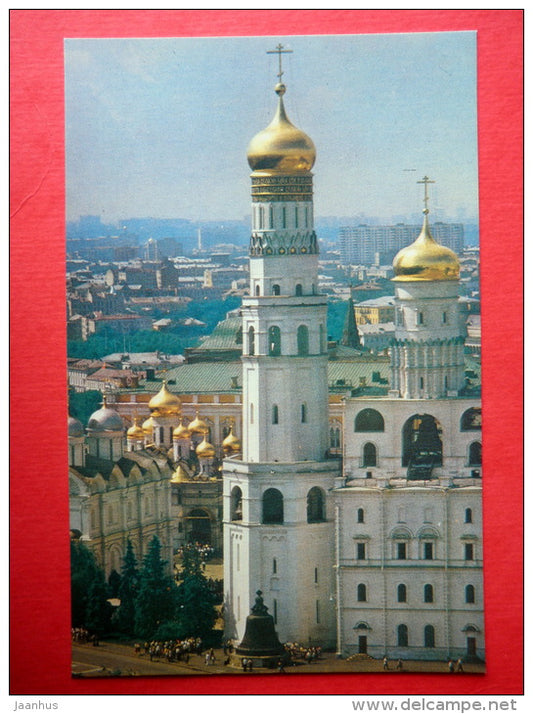 The Belfry of Ivan The Great , 1505-08 - Kremlin - Moscow - 1983 - Russia USSR - unused - JH Postcards