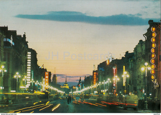 Leningrad - St Petersburg - Nevsky Prospekt - 1984 - Russia USSR - unused - JH Postcards