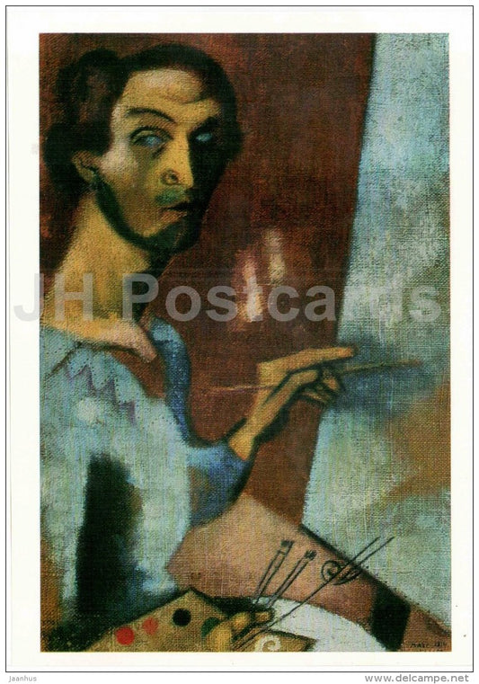 painting by Marc Chagall - Self-Portrait at the Easel , 1914 - art - large format card - 1989 - Russia USSR - unused - JH Postcards