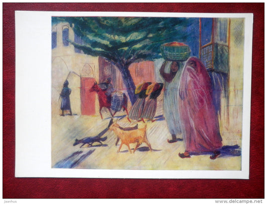 Street by M. Saryan , Armenia - the art of Asia - State Museum of Oriental Art - 1978 - Russia USSR - unused - JH Postcards