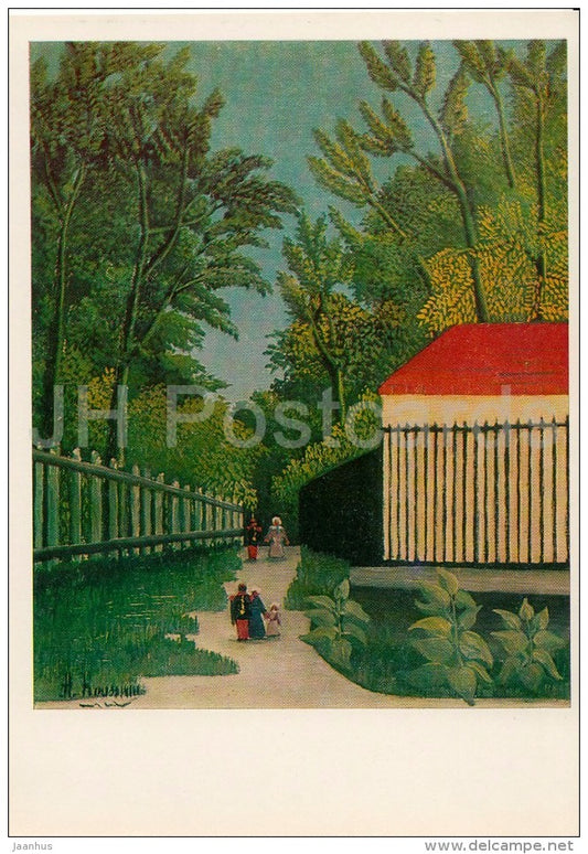 illustration by Henri Rousseau - View of the Montsouris Park , 1895 - French Art - 1982 - Russia USSR - unused - JH Postcards