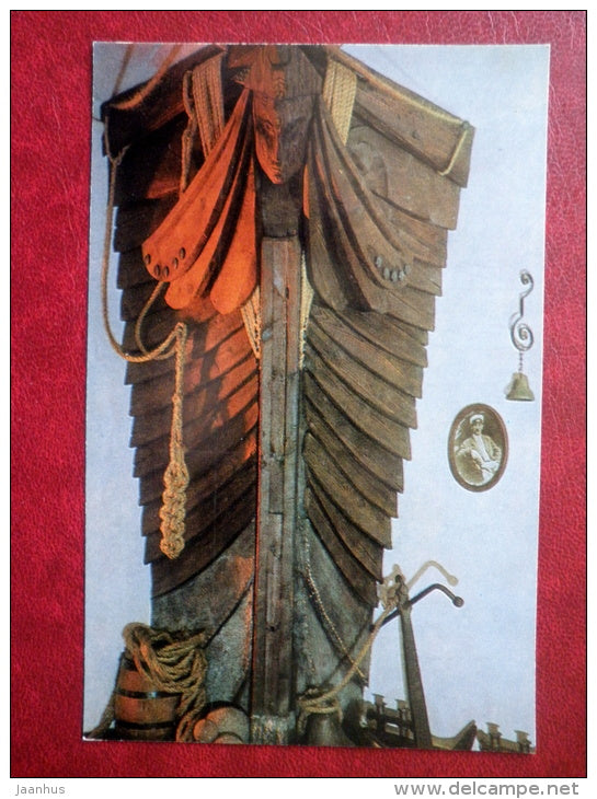 brigantine - Running on the Waves - Alexander Grin Museum - Feodosia - 1973 - Ukraine USSR - unused - JH Postcards