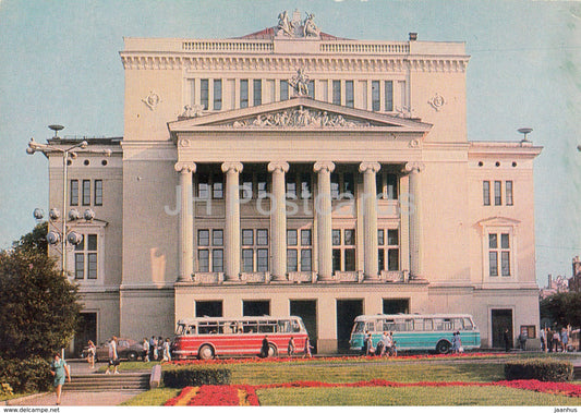 Riga - State Academic Opera and Ballet Theatre - bus - postal stationery - 1980 - Latvia USSR -  unused - JH Postcards