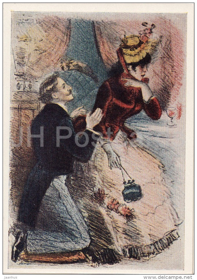 illustration by K. Rudakov - Bel-Ami by Guy de Maupassant - Clotilde de Mare Georges Duroy - 1957 - Russia USSR - unused - JH Postcards