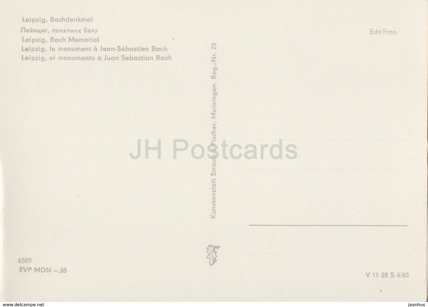 Leipzig - monument to composer Johann Sebastian Bach - REISEBÜRO - 1964 - DDR - Germany - unused - JH Postcards