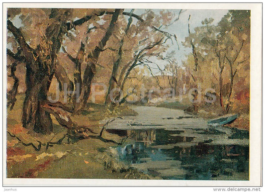 painting by E. Vostokov - Pushkin Places . Lopasnya river , 1974 - Russian art - Russia USSR - 1977 - unused - JH Postcards