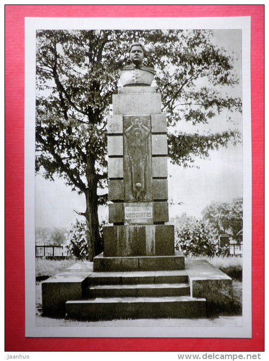 burial monument of T. Valzgantas - Monuments of Lithuanian Writers - 1966 - Lithuania USSR - unused - JH Postcards