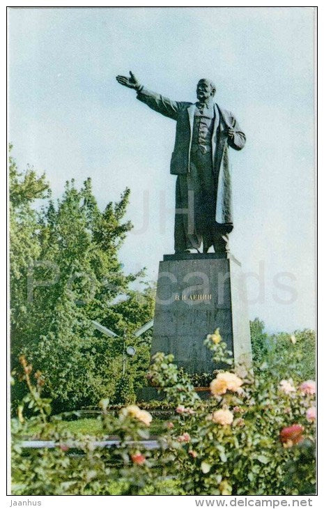 monument to Lenin - Almaty - Alma-Ata - Kazakhstan USSR - 1970 - unused - JH Postcards
