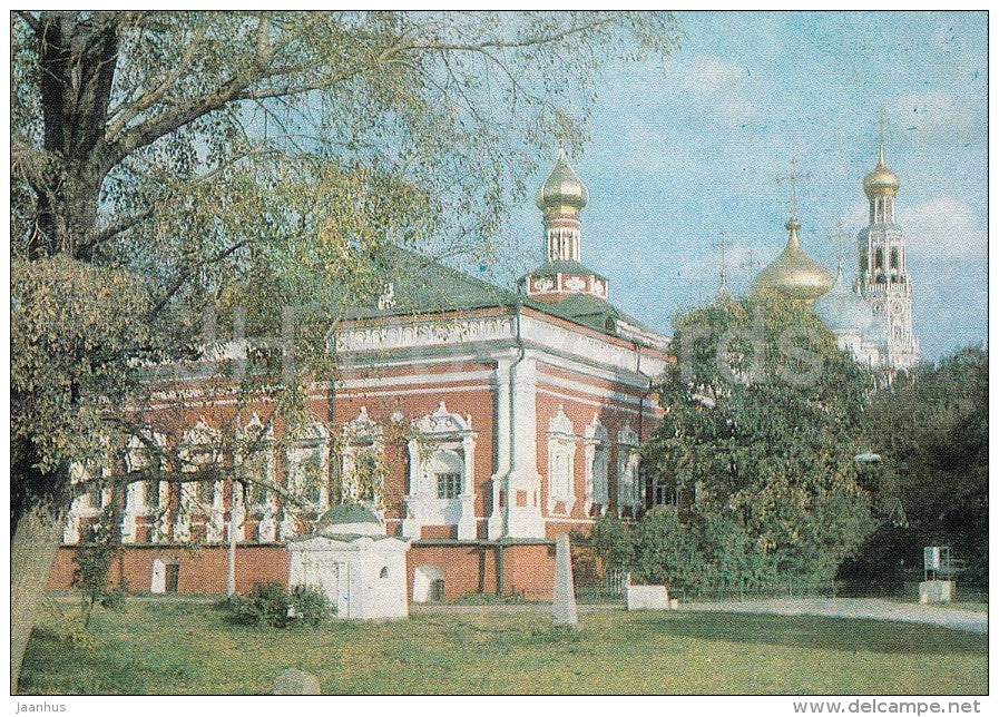 western view of Refectory of the Church - The Novodevichy Convent - 1982 - Russia USSR - unused - JH Postcards