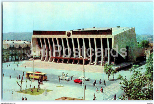 Baku - Lenin Palace of Culture - car - trolleybus - bus - 1974 - Azerbaijan USSR - unused