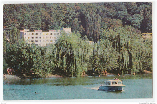 tourist base Dolinsk - Nalchik - Kabardino-Balkaria - 1977 - Russia USSR - unused - JH Postcards