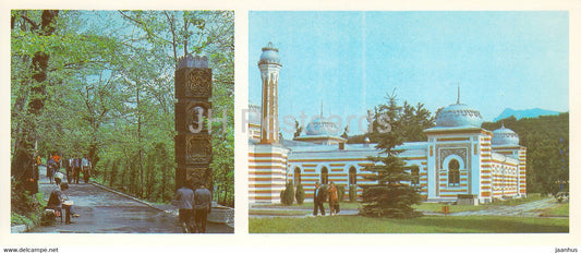 Stavropol area - Stavropolye - Zheleznovodsk - 1985 - Russia USSR - unused - JH Postcards