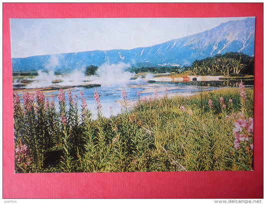 Uzon Volcanic Caldera - Kamchatka - 1981 - Russia USSR - unused - JH Postcards