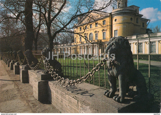 Leningrad - St Petersburg - A House of the Sverdlov Embankment - 1993 - Russia - used - JH Postcards