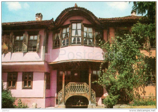 Todor Kableshkov Memorial House - Koprivshtitsa - 2053 - Bulgaria - unused - JH Postcards