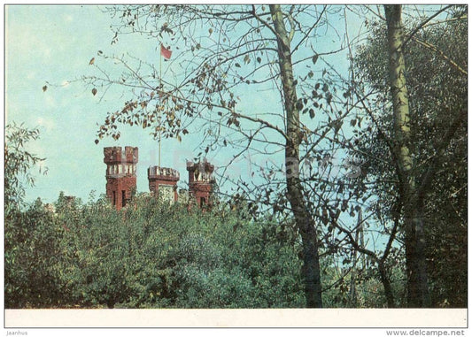 Kholmsk Gates - Hero Fortress - Brest - 1969 - Belarus USSR - unused - JH Postcards