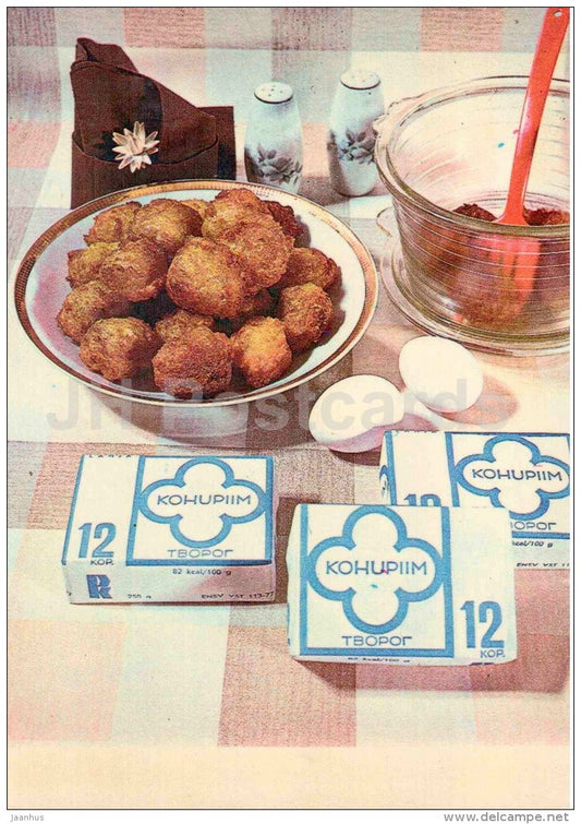 cottage cheese balls - eggs - cooking recepies - 1983 - Estonia USSR - unused - JH Postcards