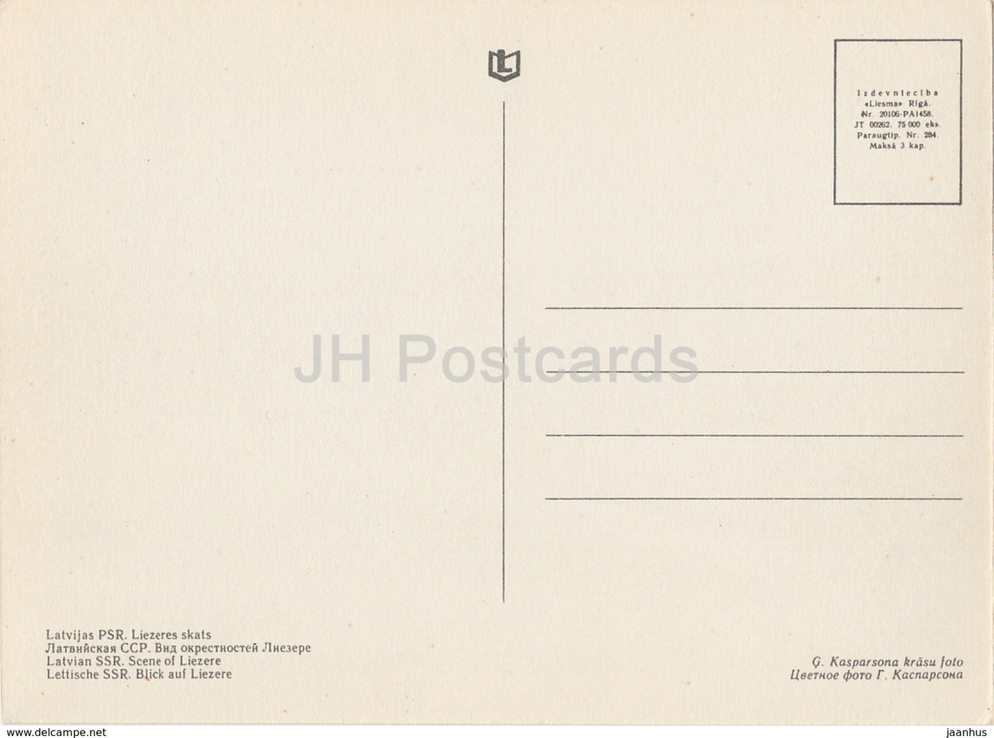 Szene von Liezere – Lettische Ansichten – alte Postkarte – Lettland UdSSR – unbenutzt