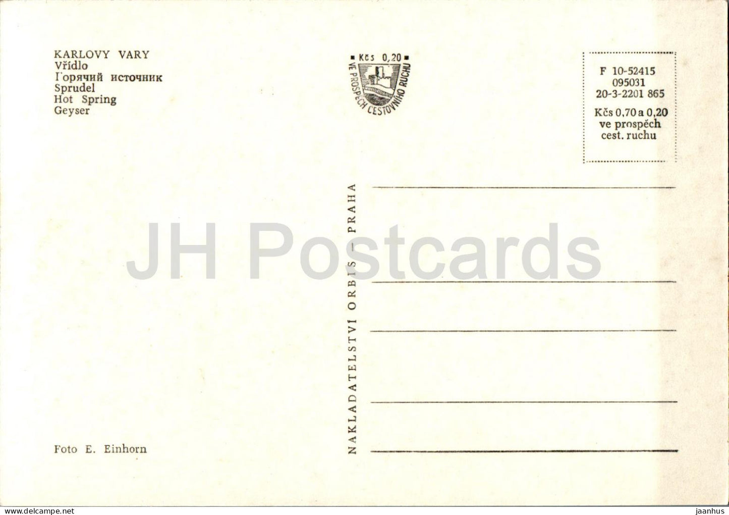 Karlovy Vary - Vridlo - 10-52415 - République tchèque - Tchécoslovaquie - inutilisé