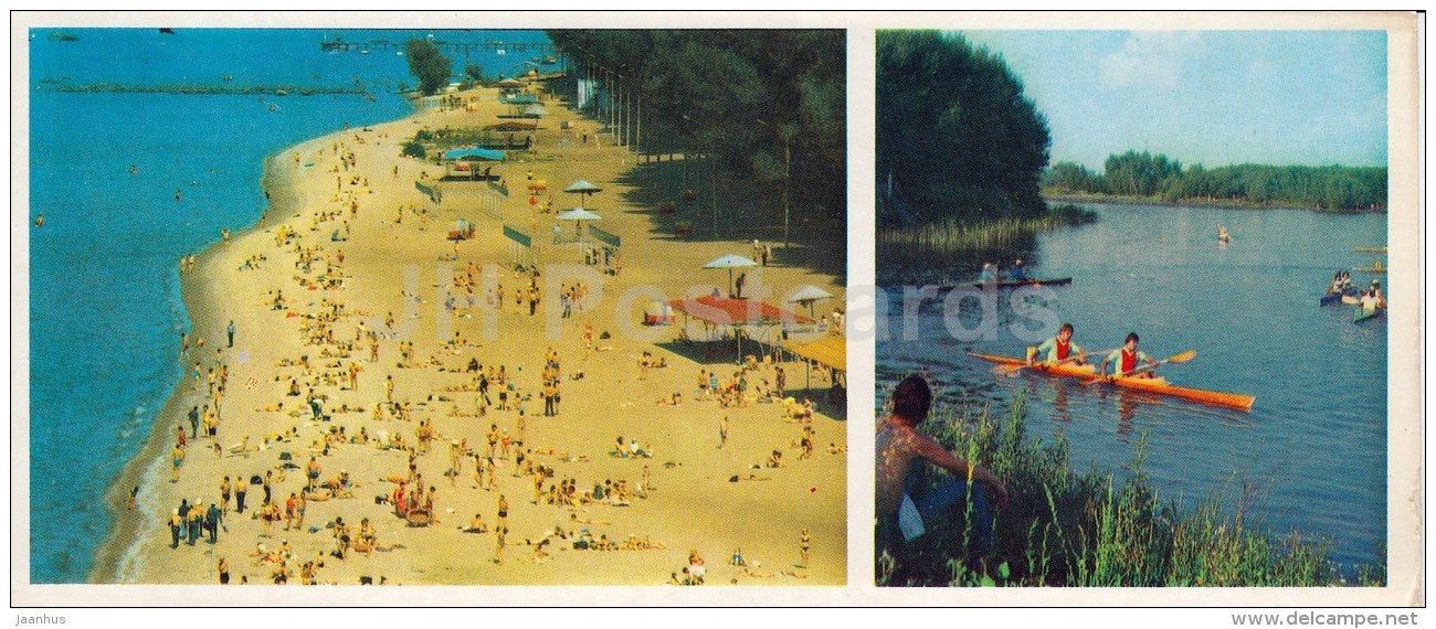 1 - city beach - rowing canal - Rostov-on-Don - Rostov-na-Donu - Russia USSR - 1974 - unused - JH Postcards