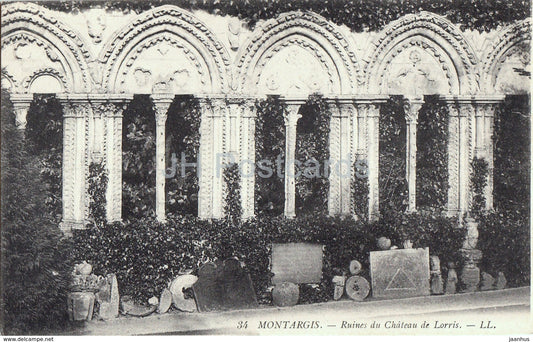 Montargis - Ruines du Chateau de Lorris - castle - 34 - old postcard - France - unused - JH Postcards