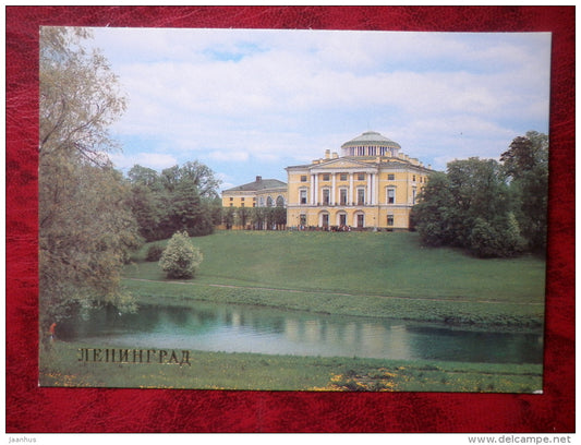 Pavlovsk - The Grand Palace - 1983 - Russia - USSR - unused - JH Postcards