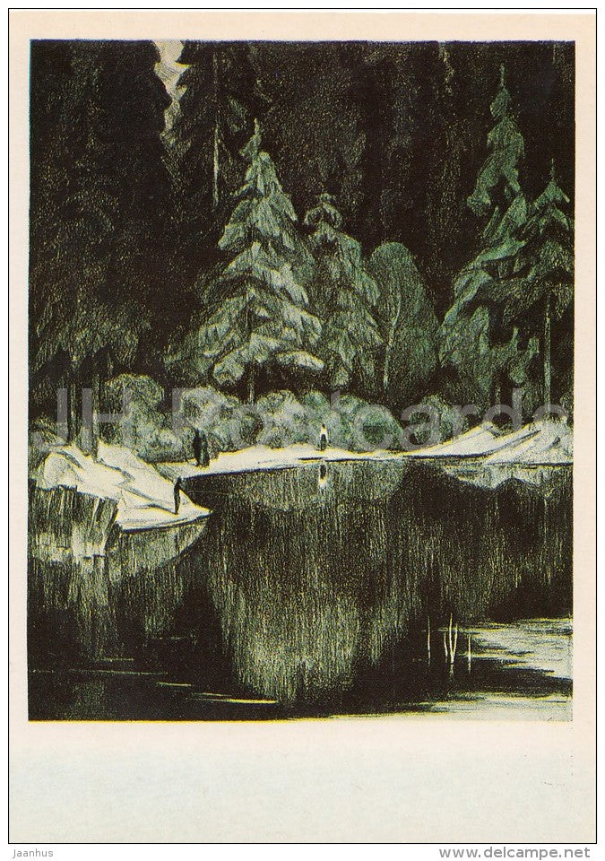 illustration by V. Ptashinsky - Abramtsevo - Aksakov - Literary places in Russia - Russia USSR - 1982 - unused - JH Postcards