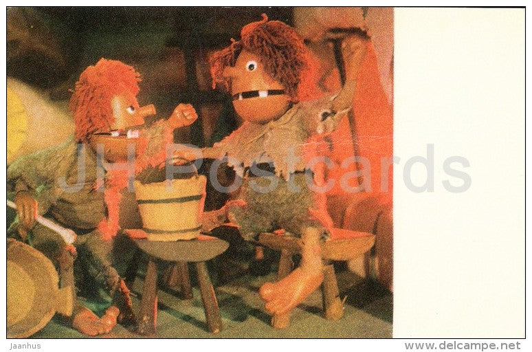 Forest Fairy Tale - Fairy Tales - puppet film - 1974 - Estonia USSR - unused - JH Postcards