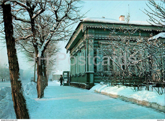 Irkutsk in Winter - Old House - Russia - unused - JH Postcards