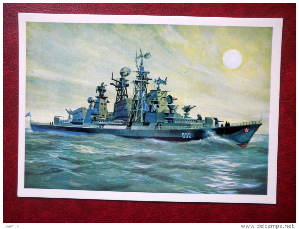 Large Antisubmarine ship Komsomolets Ukrainy - by A. Babanovskiy - warship - 1973 - Russia USSR - unused - JH Postcards