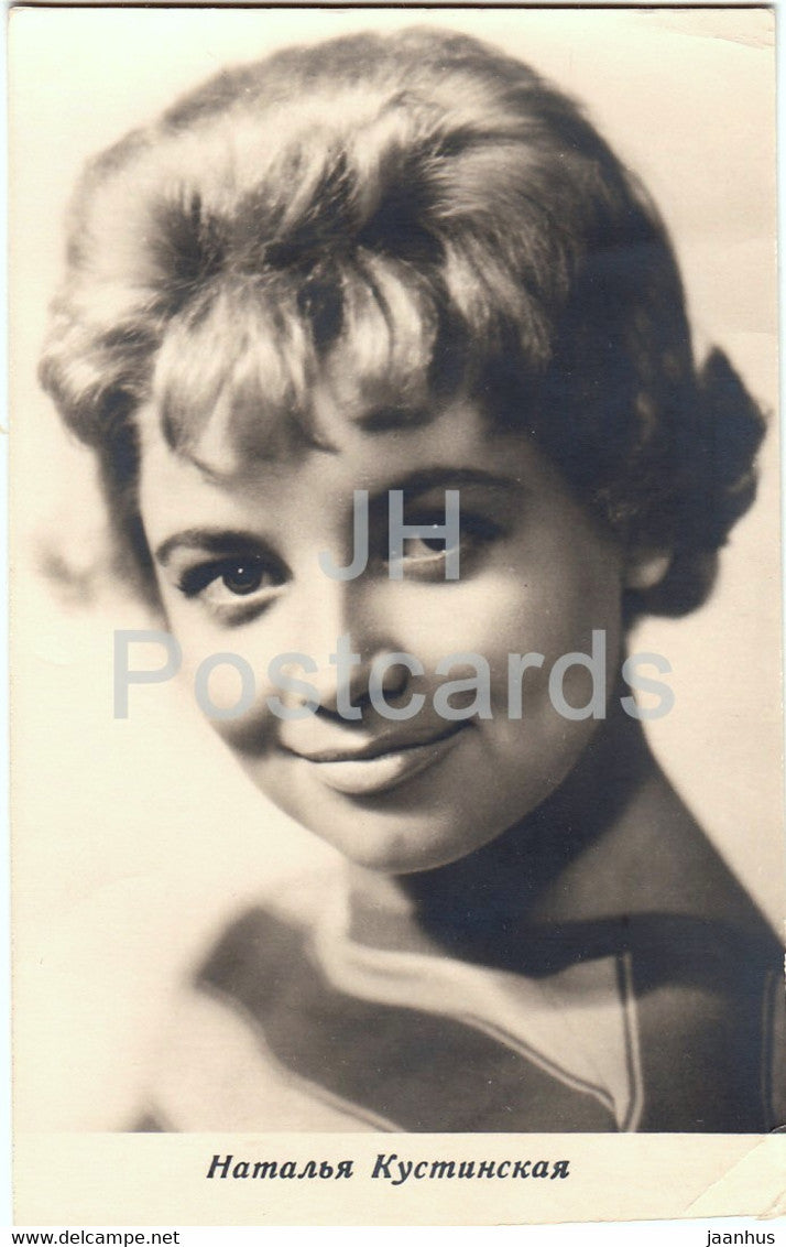 Russian actress Natalya Kustinskaya - Film - Movie - 1965 - Russia USSR - unused - JH Postcards