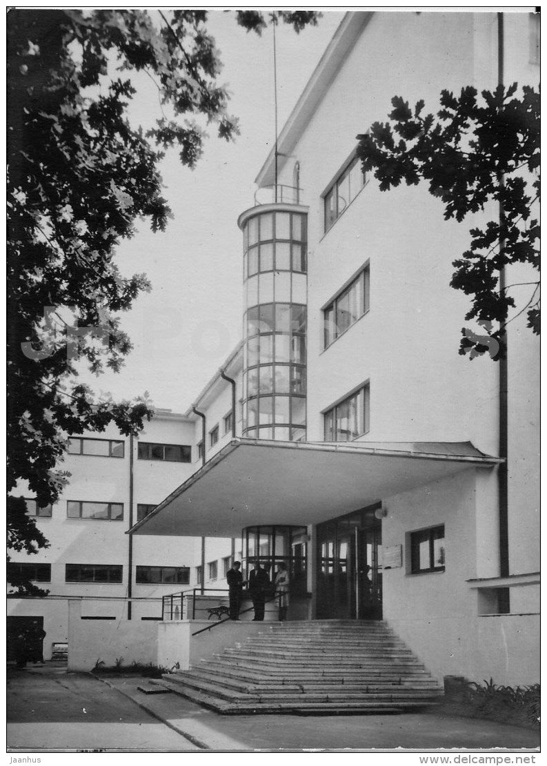 Sanatorium Estonia - Pärnu - 1964 - Estonia USSR - unused - JH Postcards