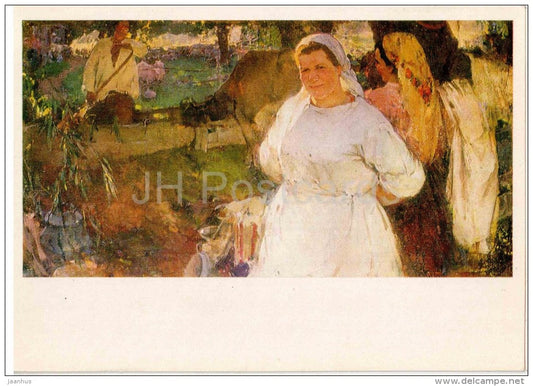 painting by B. Kolesnik - Portrait of Milkmaid M. Savchenko , 1961 - ukrainian art - unused - JH Postcards